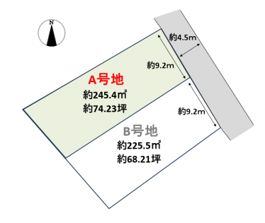 沖縄市与儀1丁目A号地